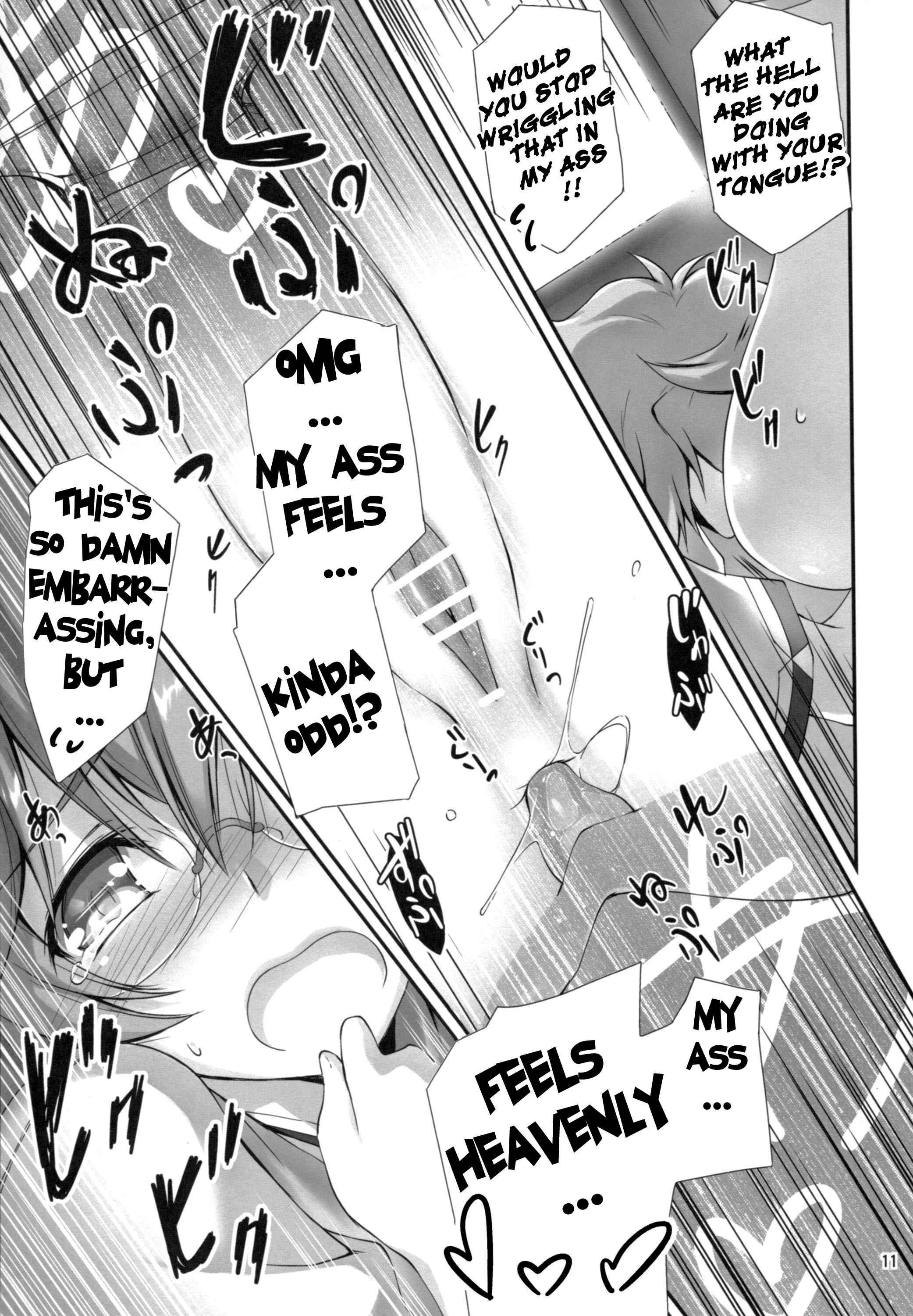 Ano Natsu De Matteru Dj - Senpai Wa Sugokatta Chapter 1000 Page 11